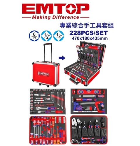 EHTS422881