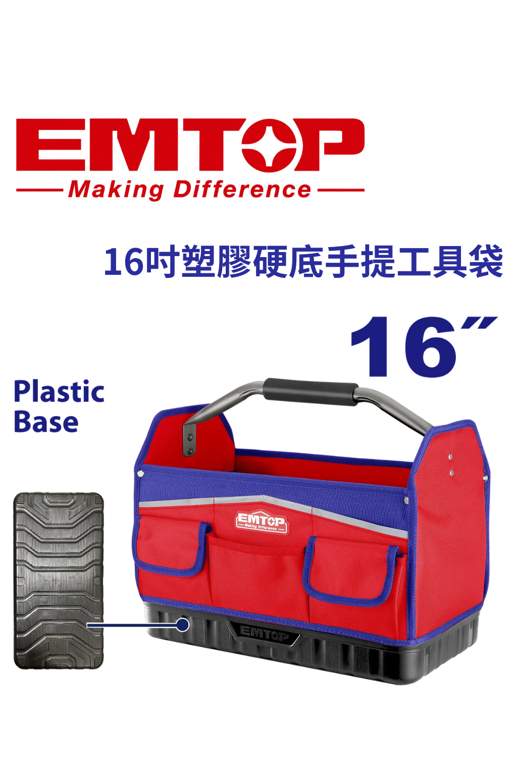 ETBG38164