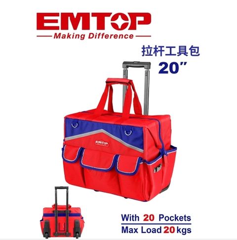 EHRRTB20131