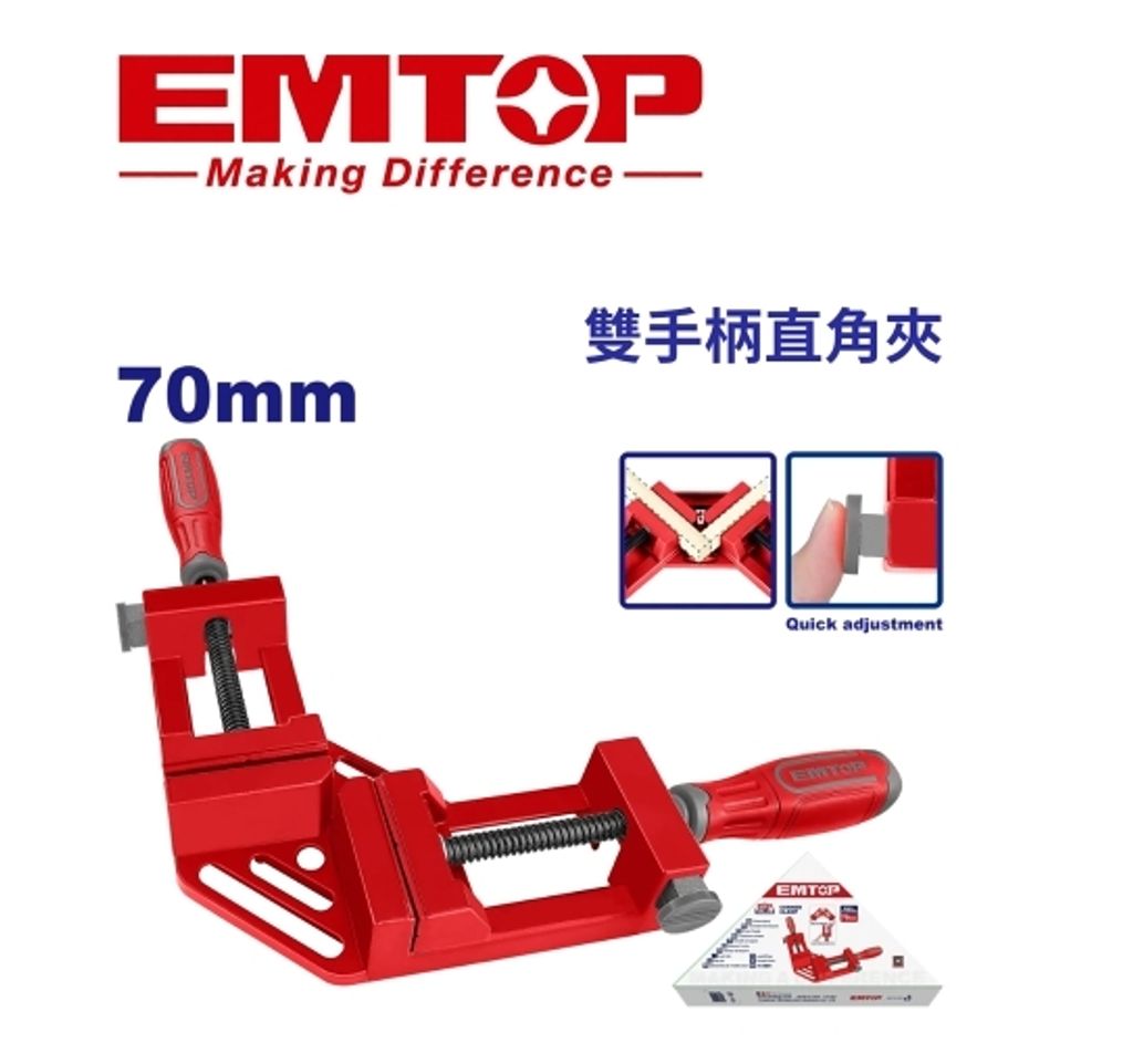 EMACC25281