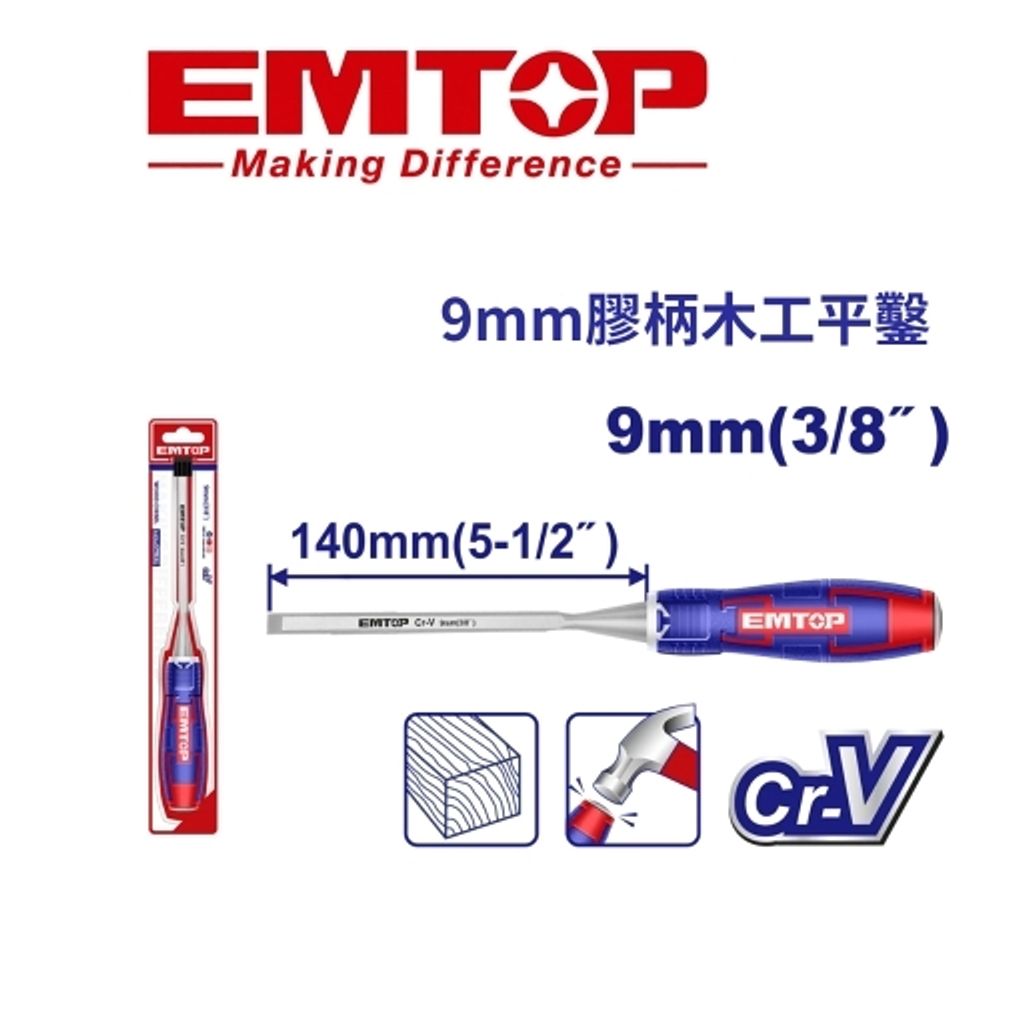 EWCL09011