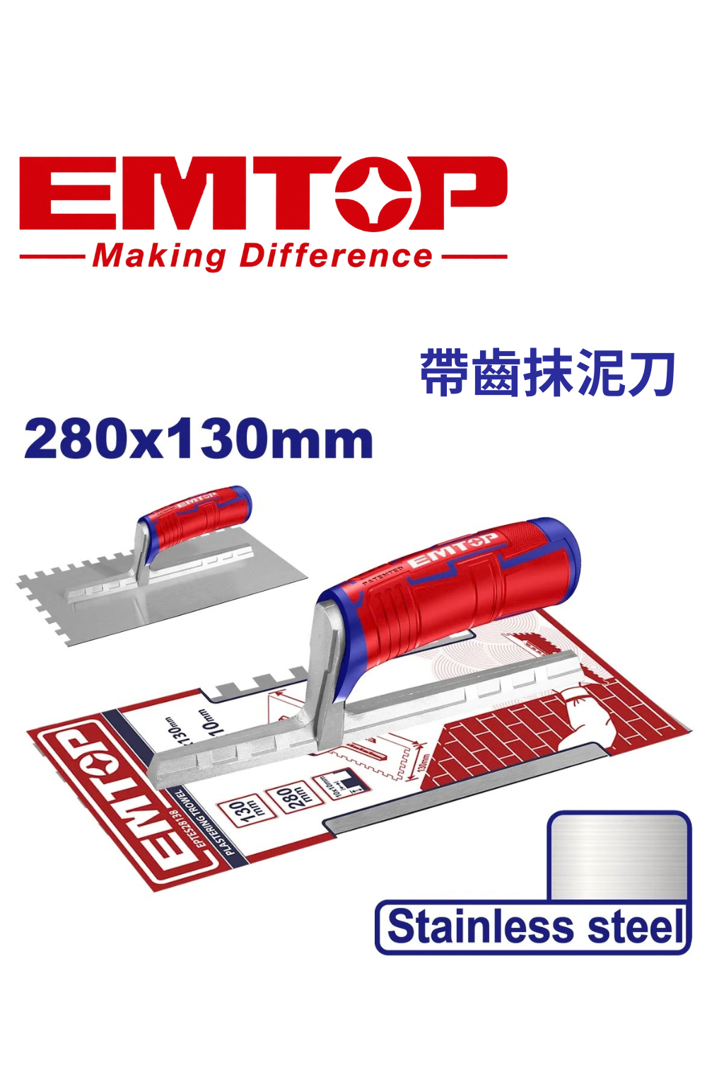 EHRR101 (3)