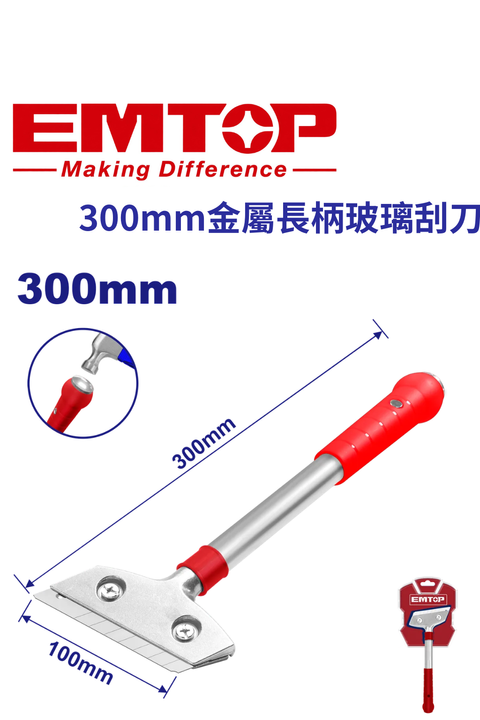 EHRR101 (7)
