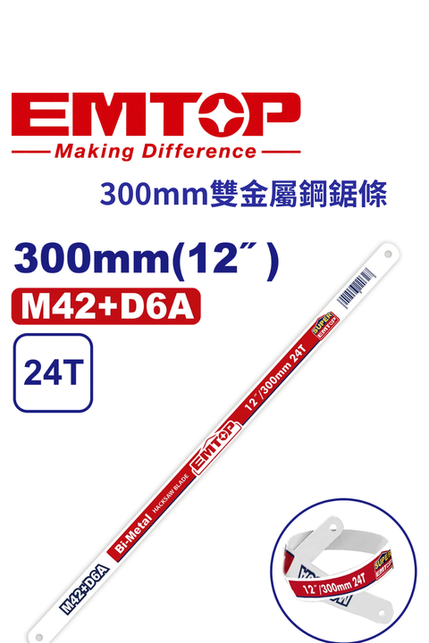 EHRR101 (12)