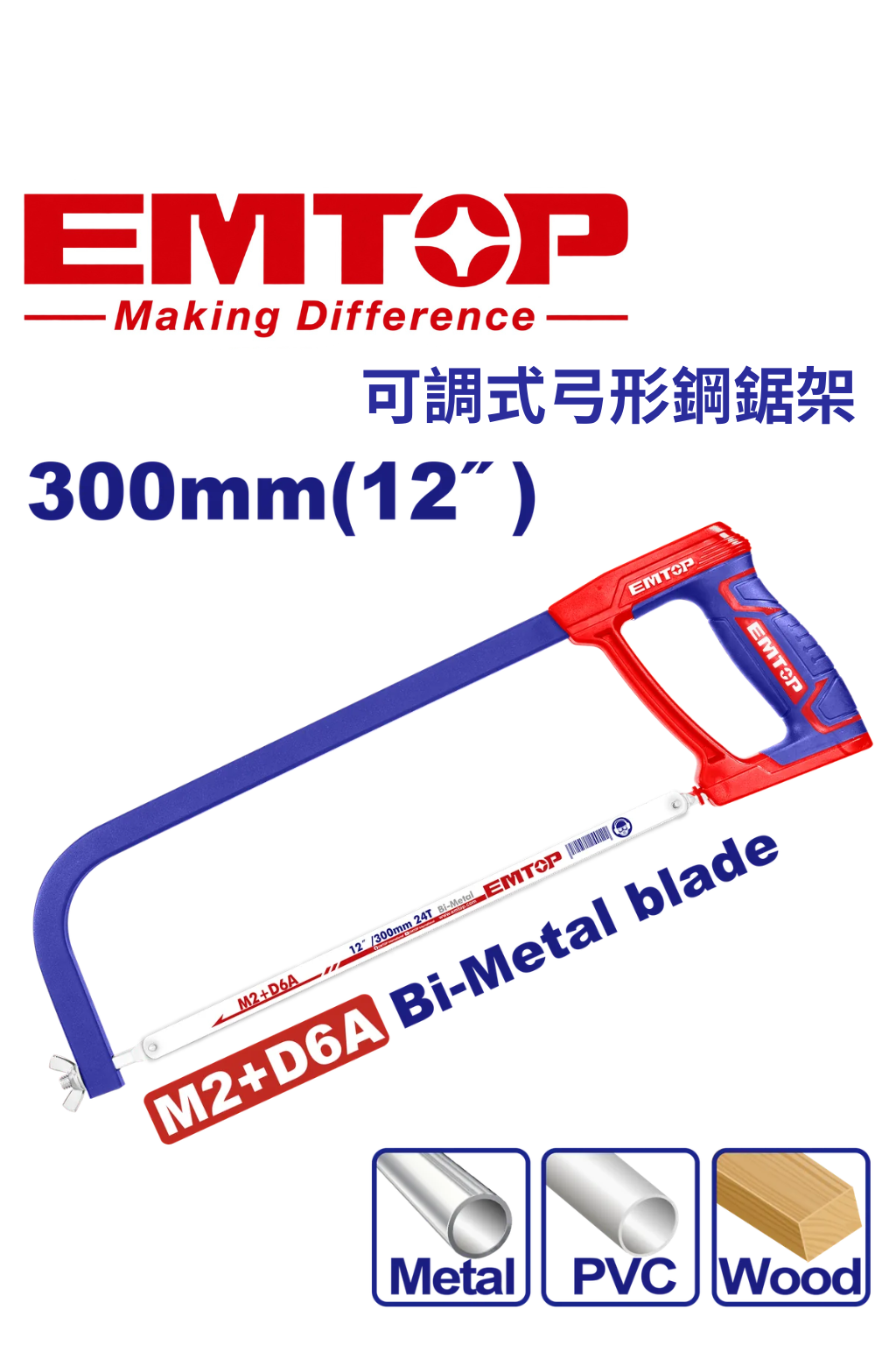 EHFE300413