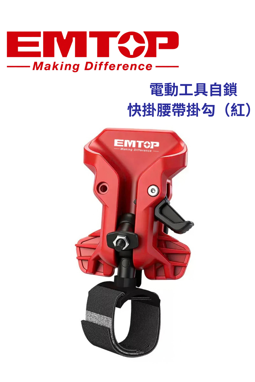 EHFE3004 (1)