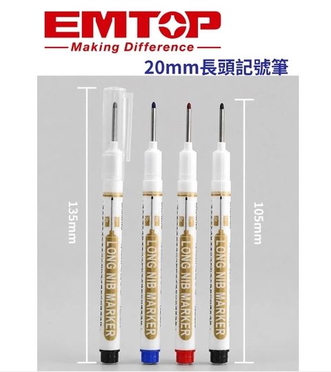 EMTPENW00011