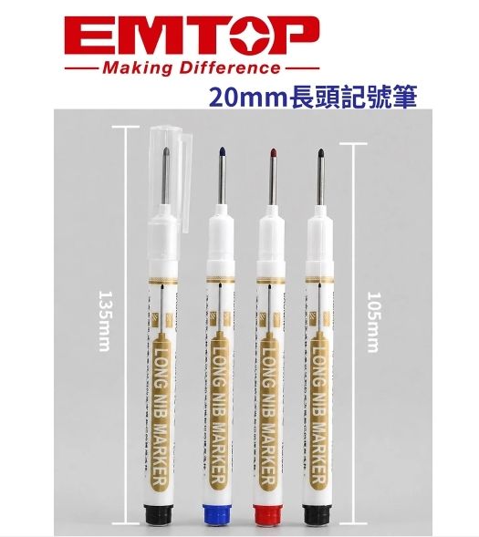 EMTPENW00011