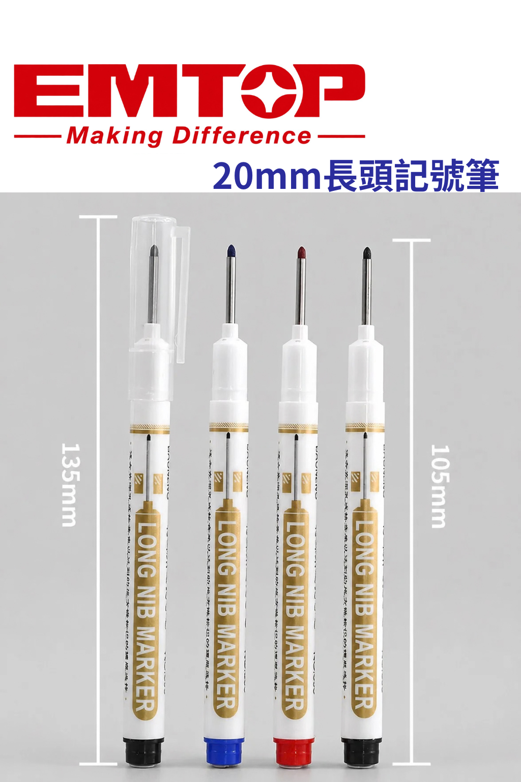 EMTPENW0001