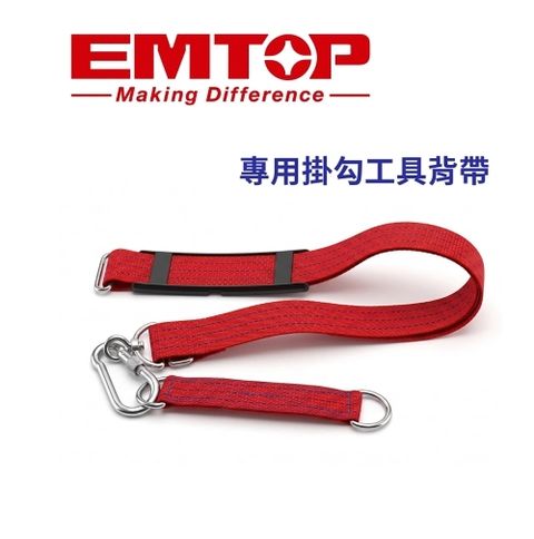 EMTTBT00291