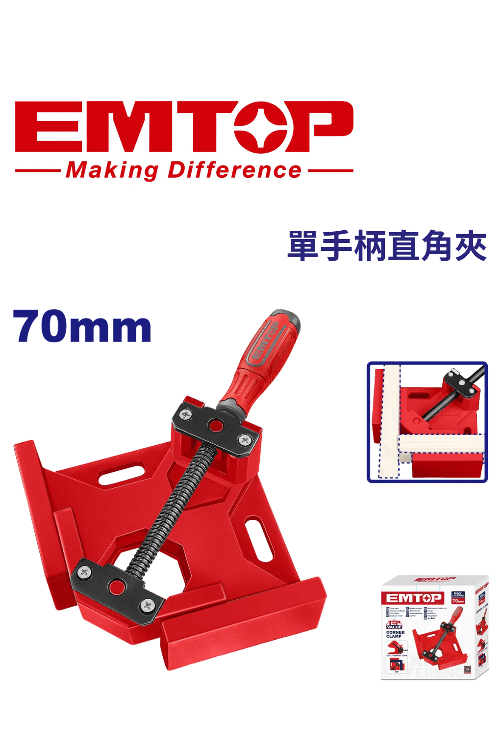 你的段落文字