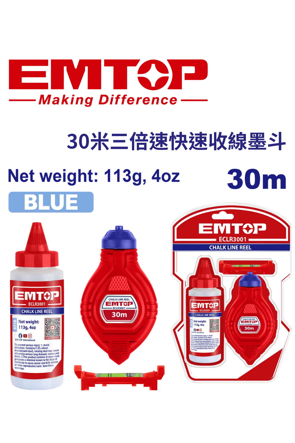 ECLR30011