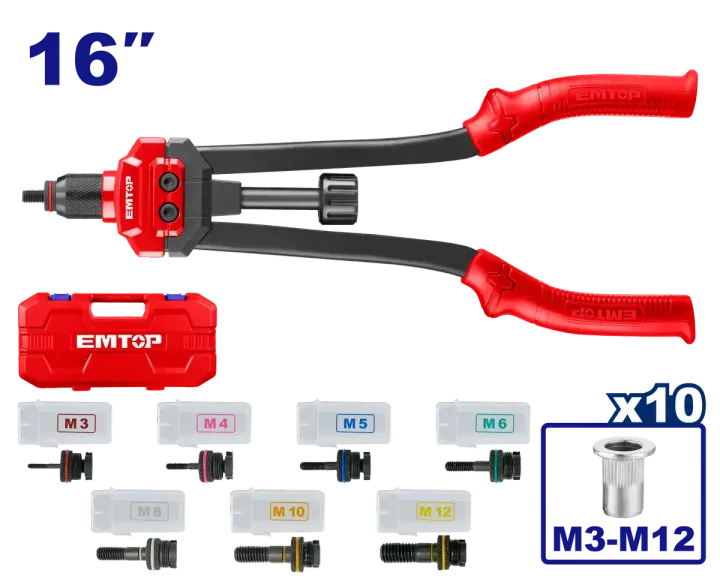 EMHR5B16