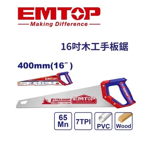 EHAS4002