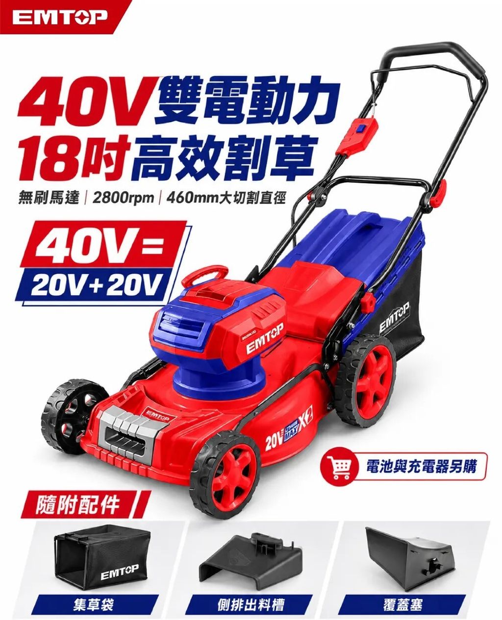 ELML20185-1