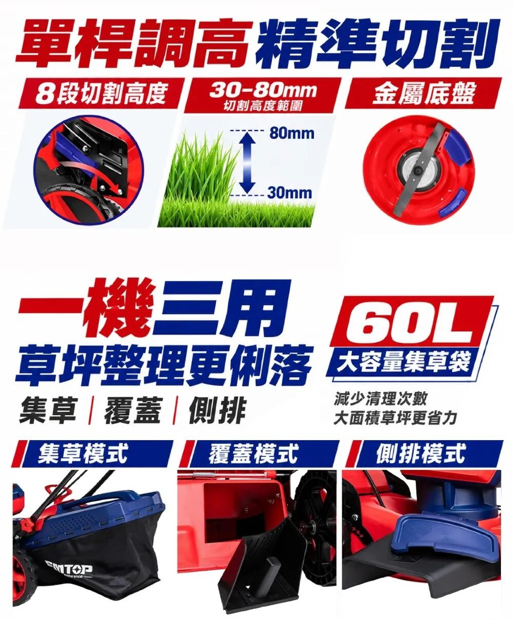 ELML20185-2