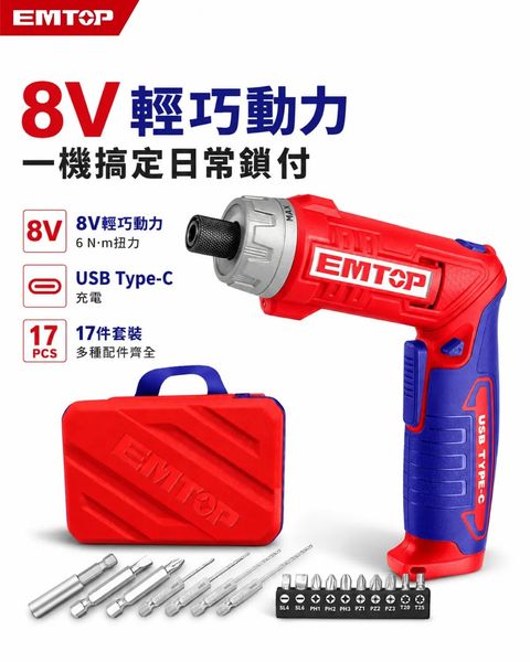 ECSR0803-1
