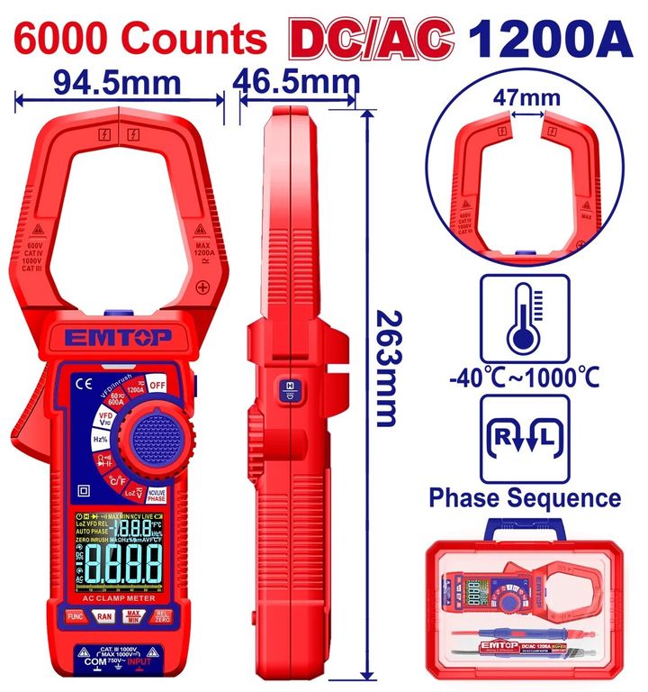 EDMR7610002