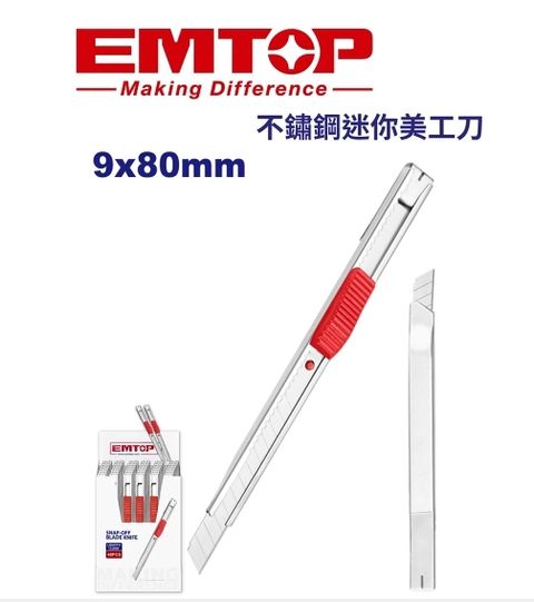 ESNK090011