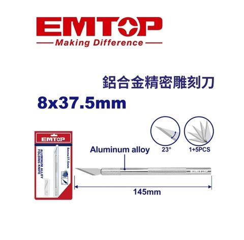 EMSK10611