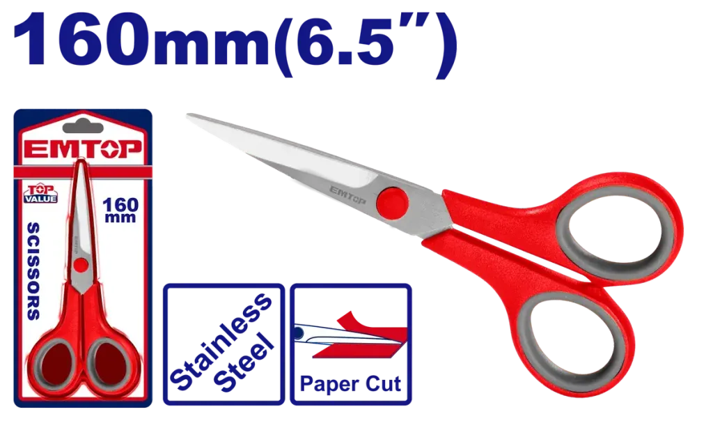 EMSX2607