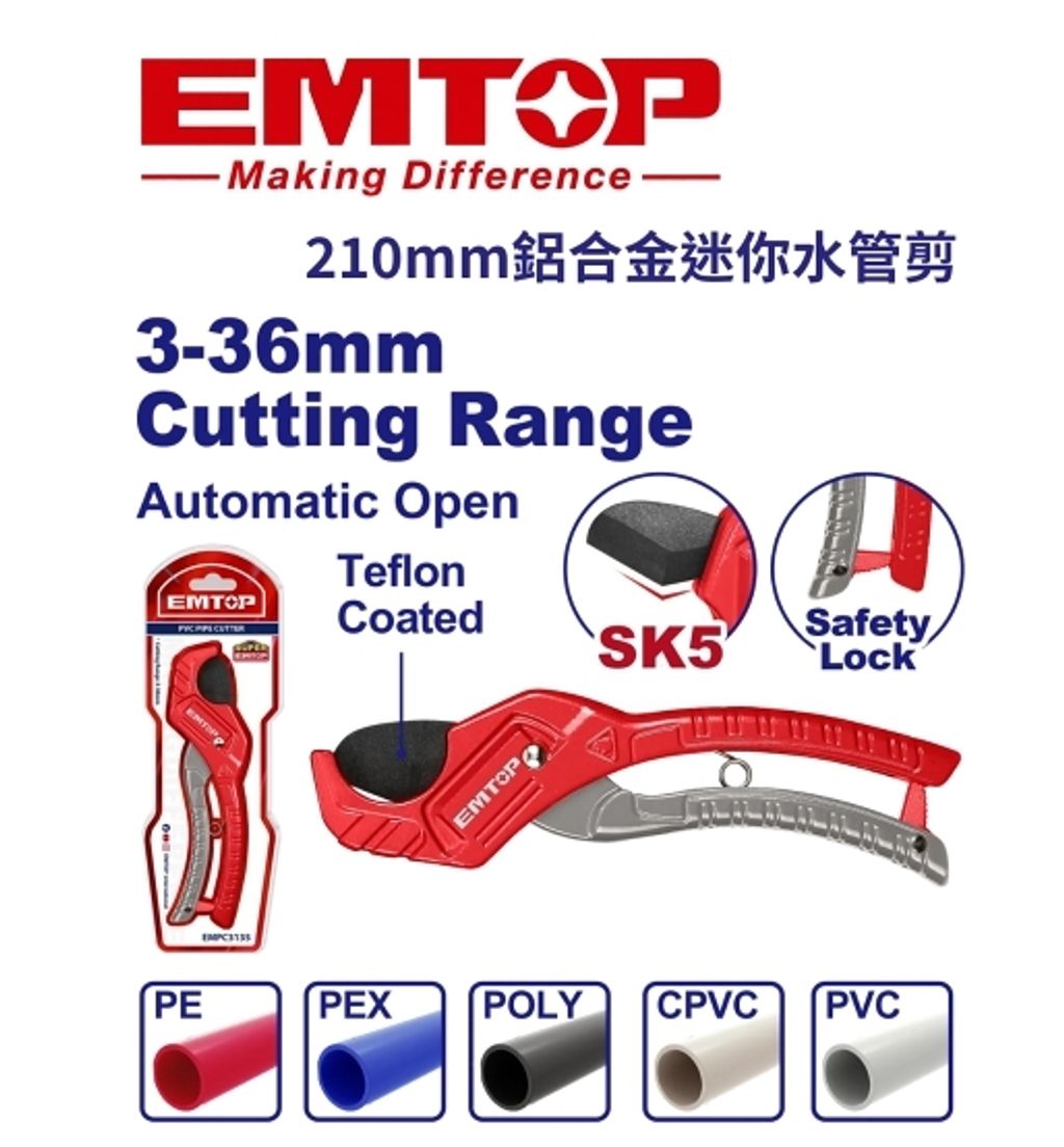 EMPC31351