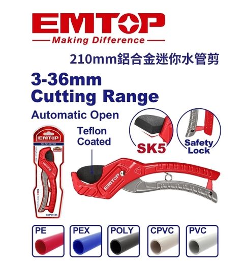 EMPC31351