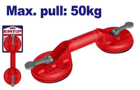 EMKR1G50