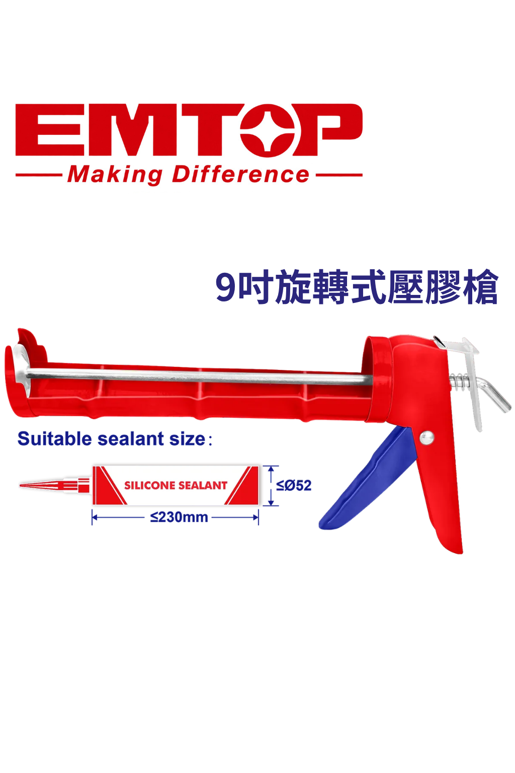 ECGN02091
