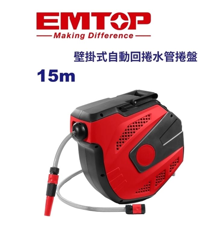 EMVZ1515