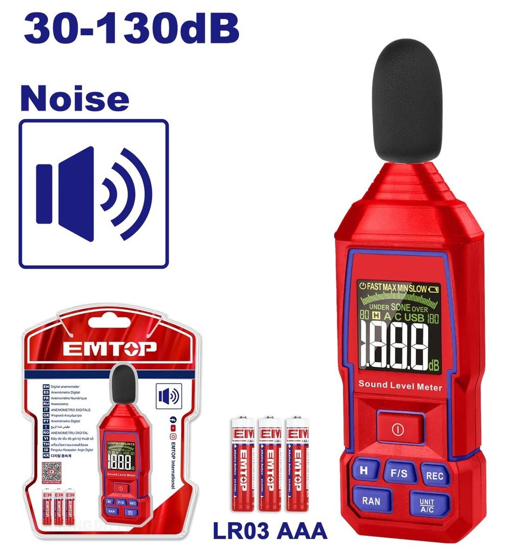 EMJN35031