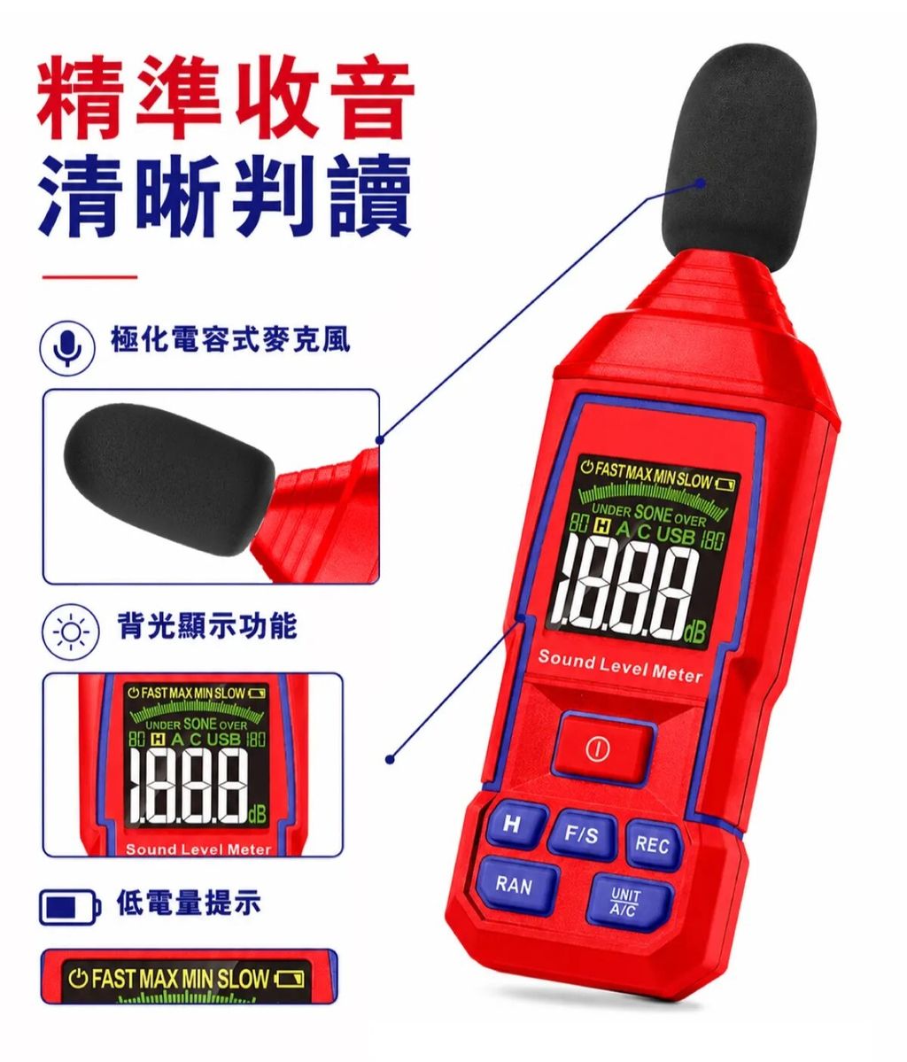 EMJN35031-2