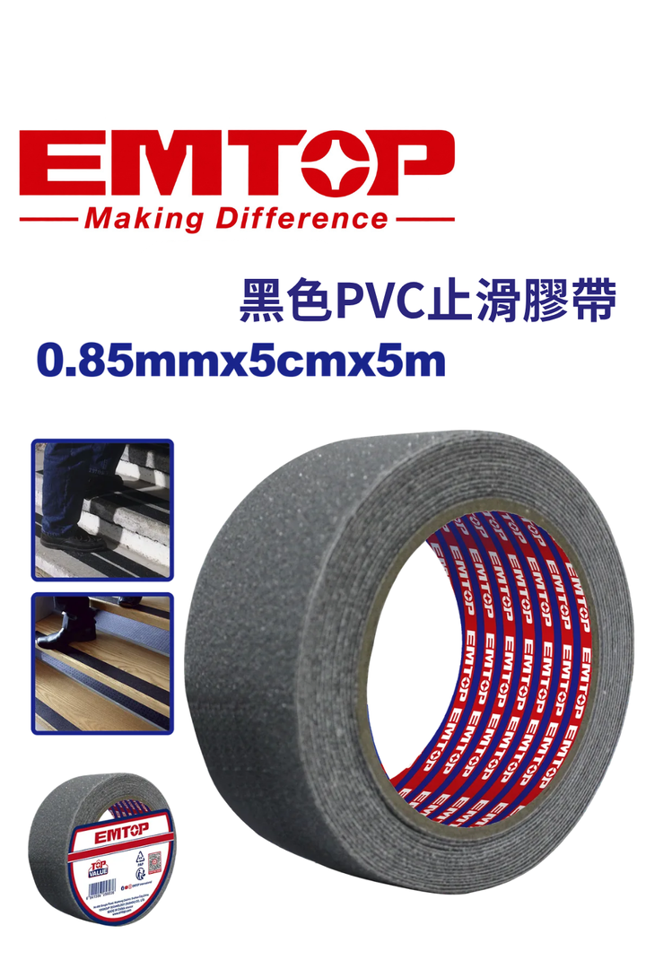 EMPN3152