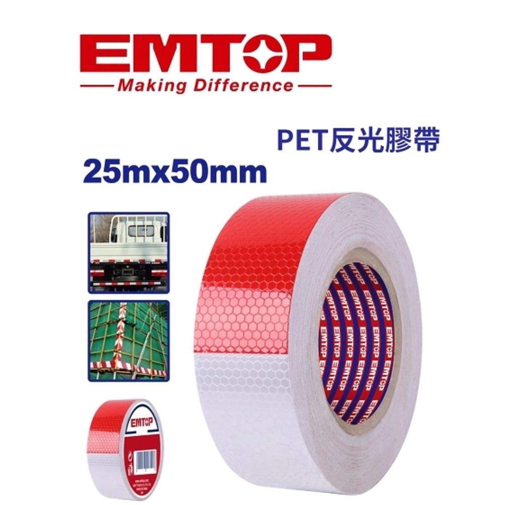 EMPN5H501