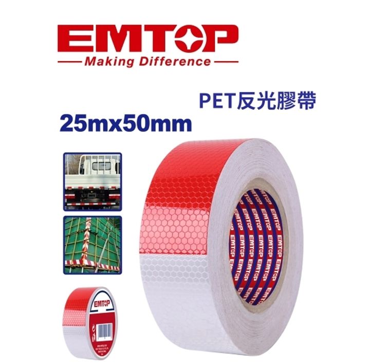 EMPN5H501
