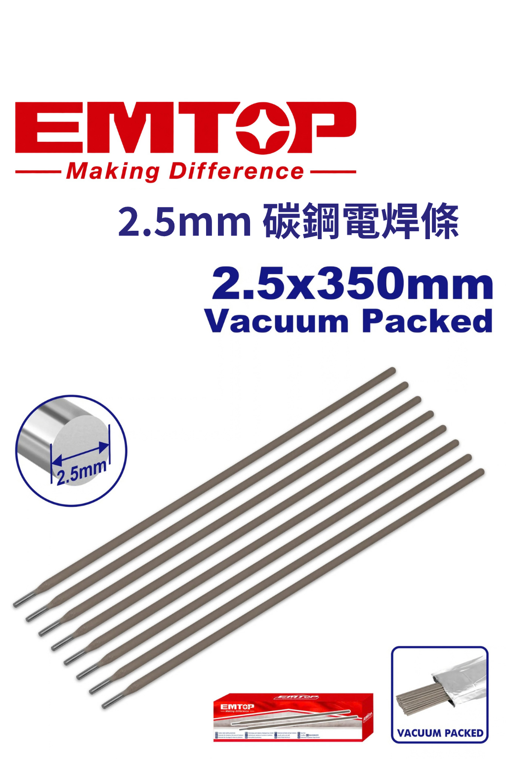EMPN3550 (1)