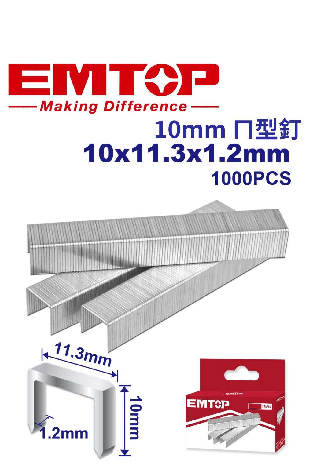 ENAL0110