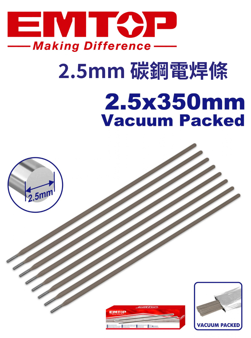 EMPN3550 (1)