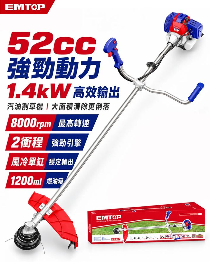 EGTC5212 1