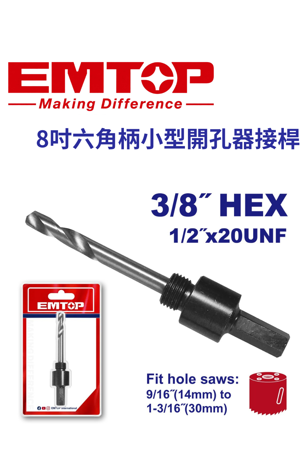 ENAL01641