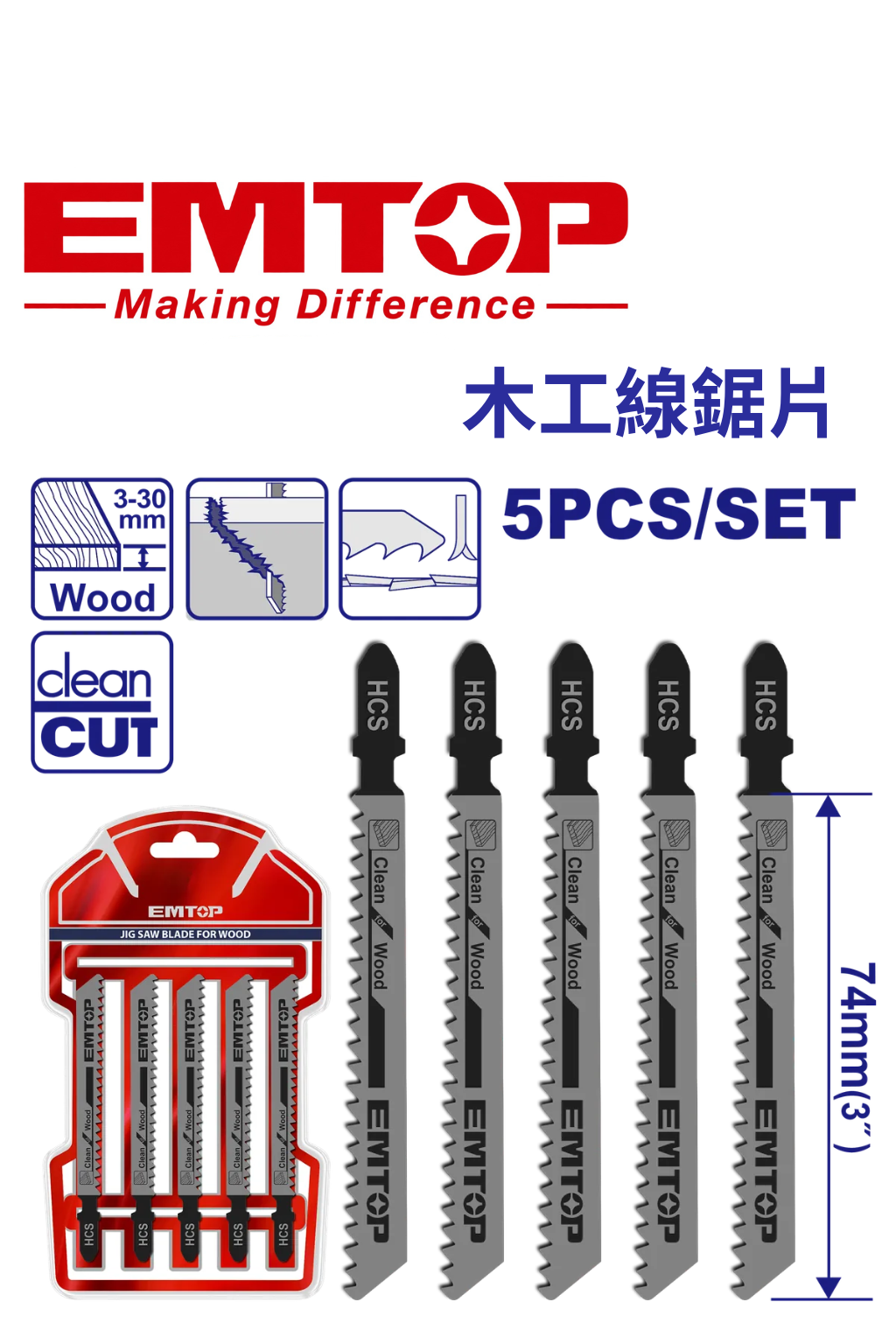 ENAL01641 (1)