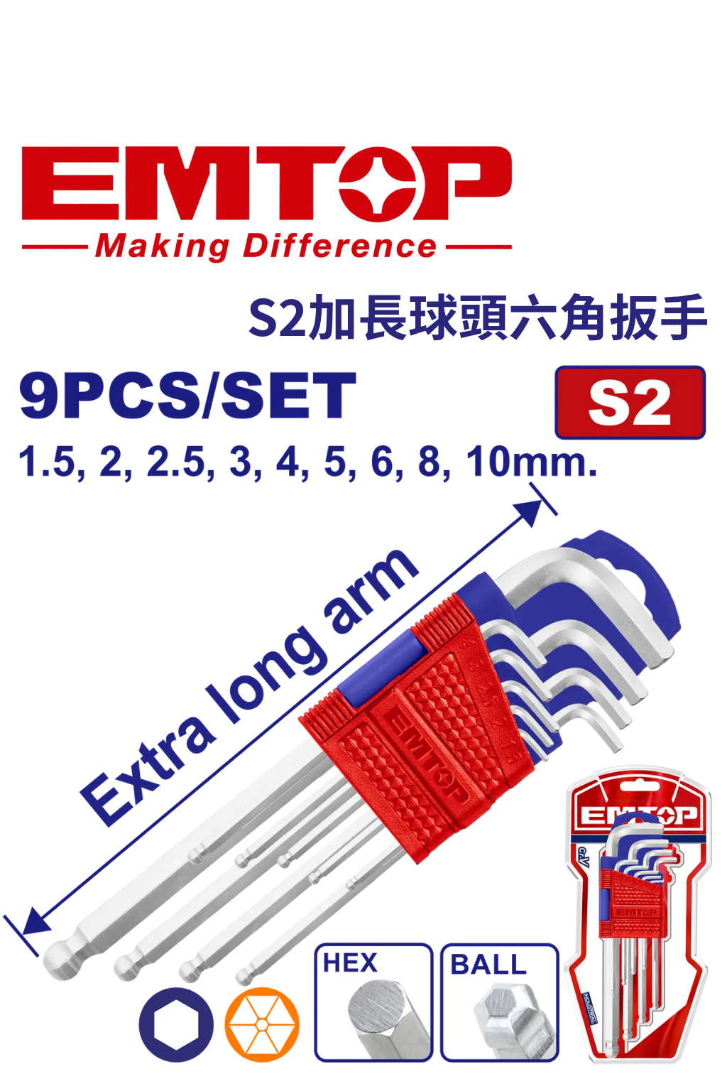 EHKY2092