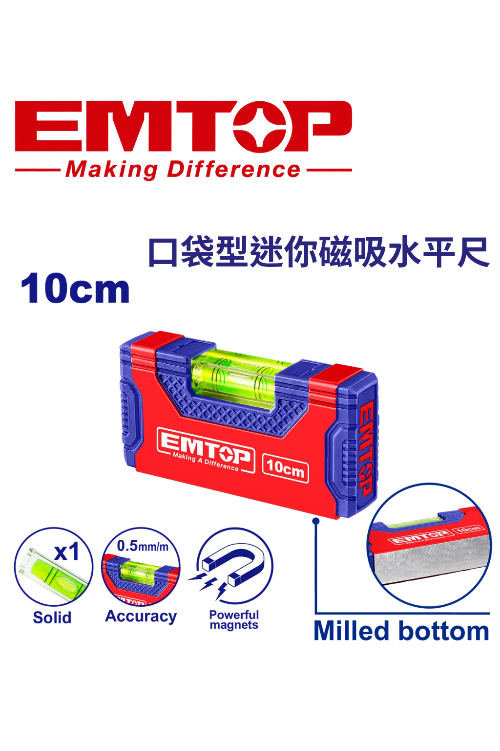 ESLL05101