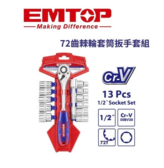 ESKT12131