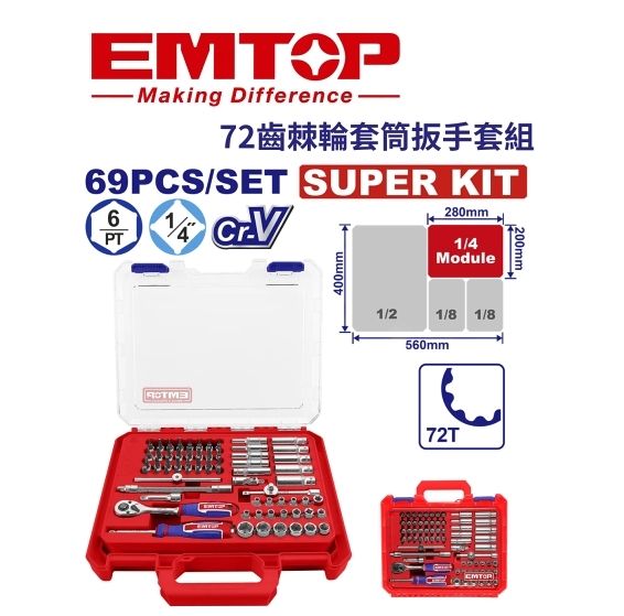 ESKT146961
