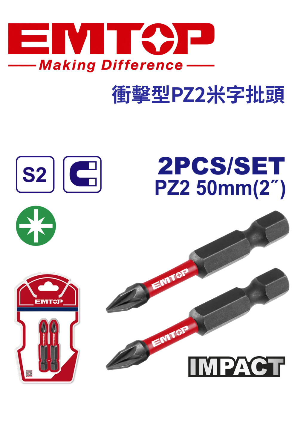 Z2501
