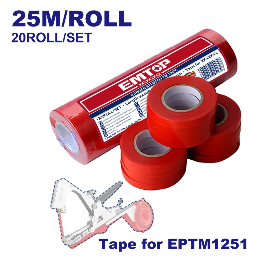 EPTM1251T