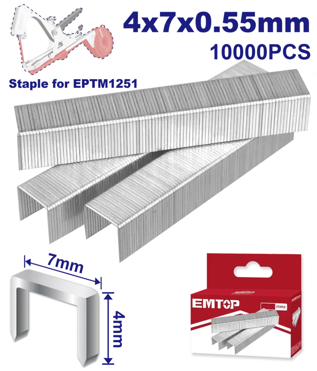 EPTM1251S
