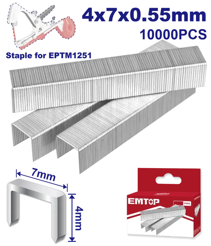 EPTM1251S