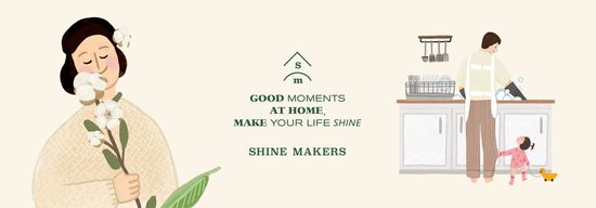 SHINE MAKERS | Bêata Studio